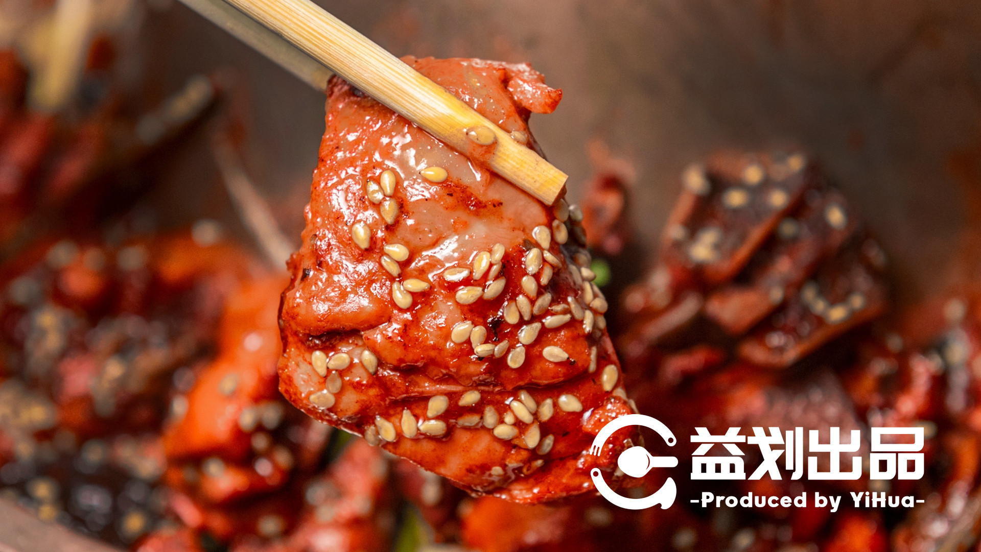 沈阳的火锅鸡,全沈阳最好吃的火锅鸡