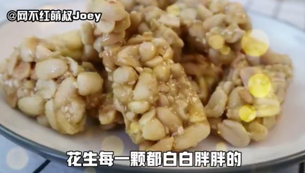 盘点农科院好吃的食品,各个农院研究的美食