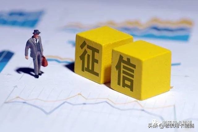 网贷借了钱,不还,会怎样呢