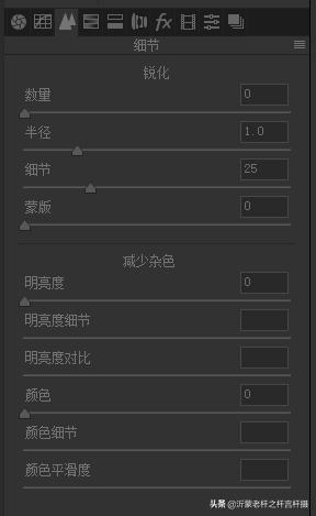 ps的acr插件升级的流程,怎样卸载ps中的acr插件