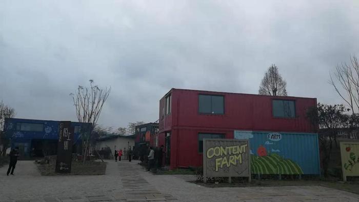 深度揭秘重庆鲁能让幸福生活与乡村发展共生共赢的建设密码