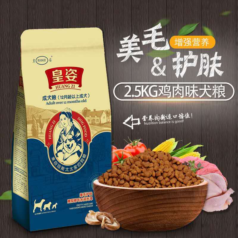 蓝氏猫粮限时优惠券领取入口,猫粮狗粮宠物用品折扣