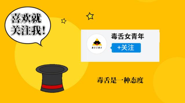 向太直播带货卖了什么,向太直播带了哪些珠宝