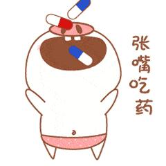 效果最好的儿童常用药,9种儿童常用药