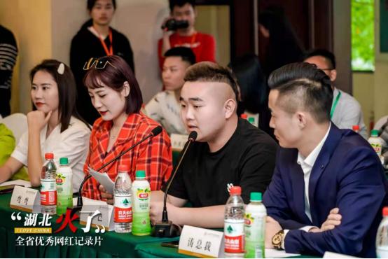 让湖北火起来，百名网红齐聚黄冈罗田直播助农