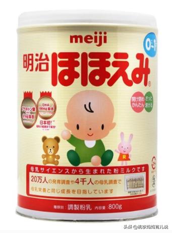 明星家宝宝同款奶粉,明星孩子喝的什么奶粉