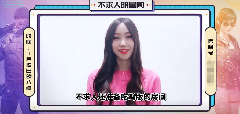 不求人唱歌现场,不求人回归视频