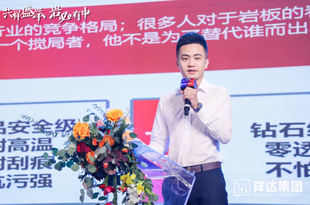 突破产业瓶颈,广东中岩和依诺岩板哪个比较好