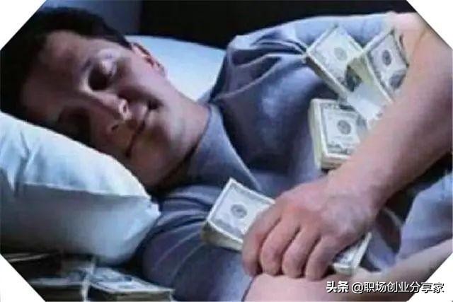 现在经济形势下做什么赚钱,现在这种经济形势做什么能赚钱