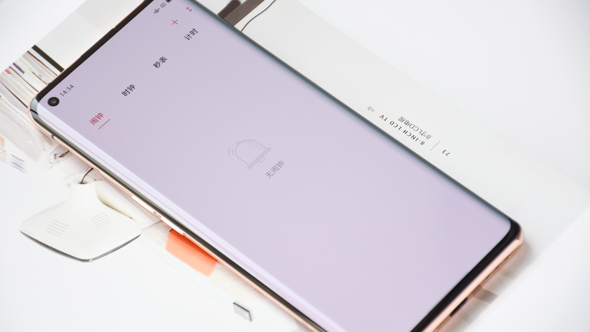 oppofindx2pro素皮耐久测试,精致外观给你不一样的颜值体验