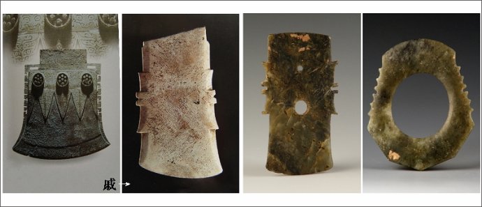 殷墟出土青铜方鼎初探,殷墟遗址的发现