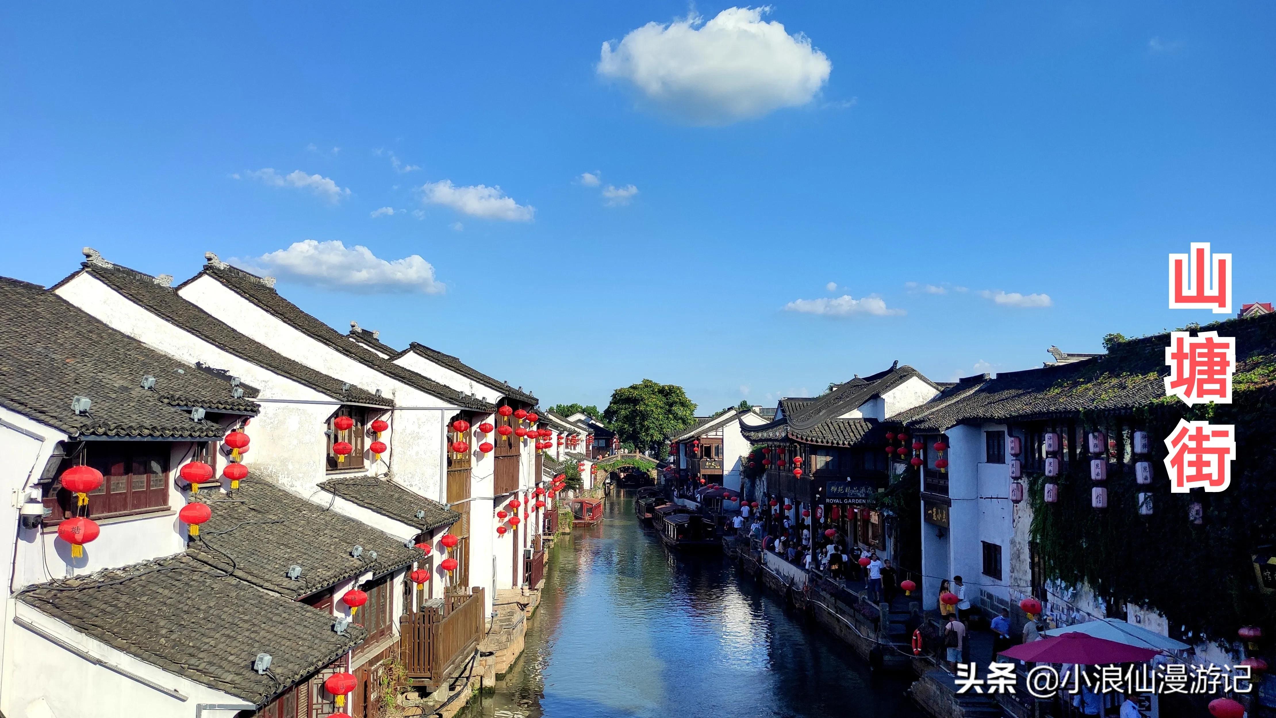 苏州免费景点排名榜前十名,苏州60岁免费景点大全