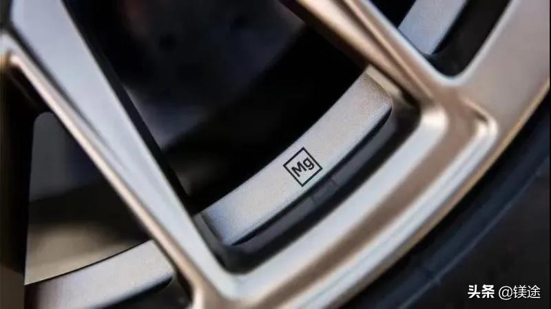 「获奖」嘉瑞集团荣获国际镁协会颁发2020最佳制造工艺