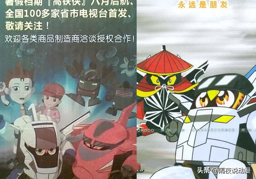 被小学开除，却成作家首富！郑渊洁，为何能成为国产动画领路人？