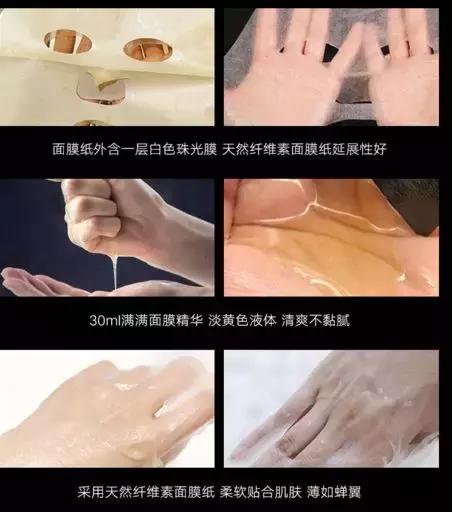 jm面膜热门款,jm面膜最好用的是哪几款