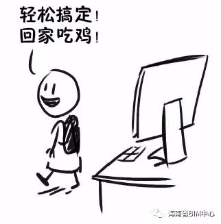 autocad2019制图教程,autocad2019图纸