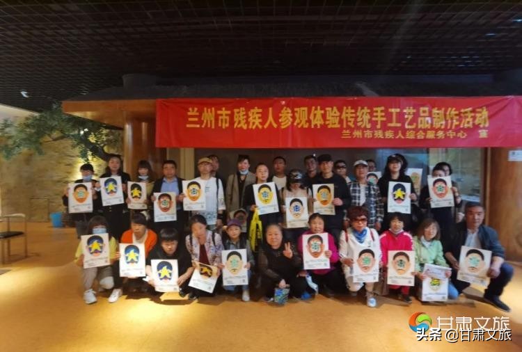 残疾人文化活动中心,兰州新区残疾人服务中心