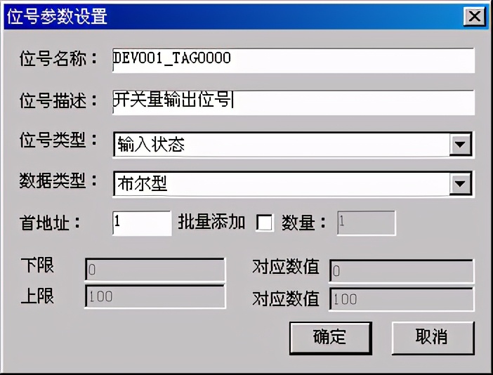 工程效能大数据应用,通信工程中项目管理的应用