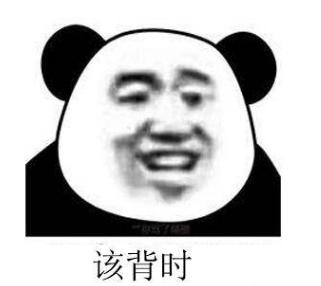 被这些套路笑出眼泪：卖鞋的商家说假一赔三，果断下单后收到4双