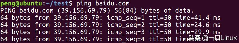 Linux入门的基础知识点汇总，有这篇就够了
