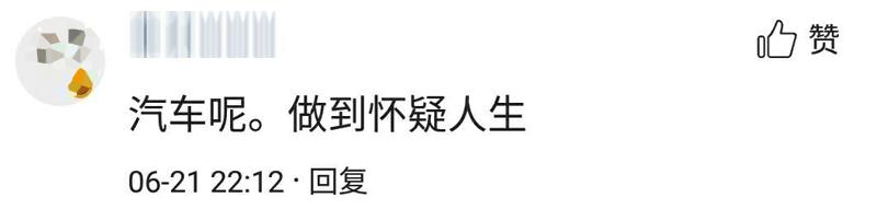 销售初期该如何选择行业,销售选错行业