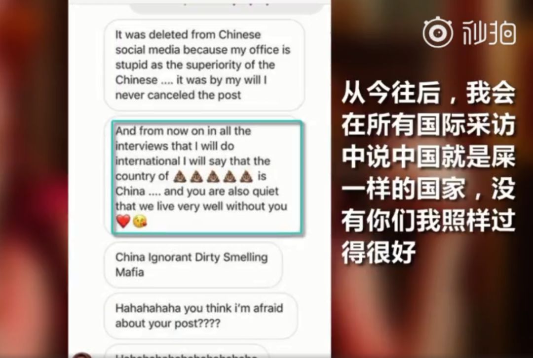 杜嘉班纳事件官方,杜嘉班纳致歉声明完整版