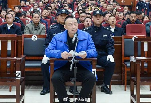 湖南新晃操场埋人案处理人员名单,新晃案19人最终处理结果