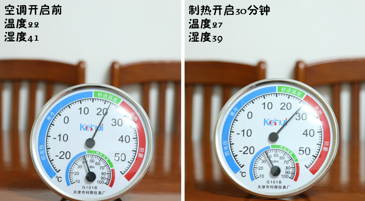 海信70e3f和海信70v1f-s对比,海信32e2f和海信32v1f-r区别