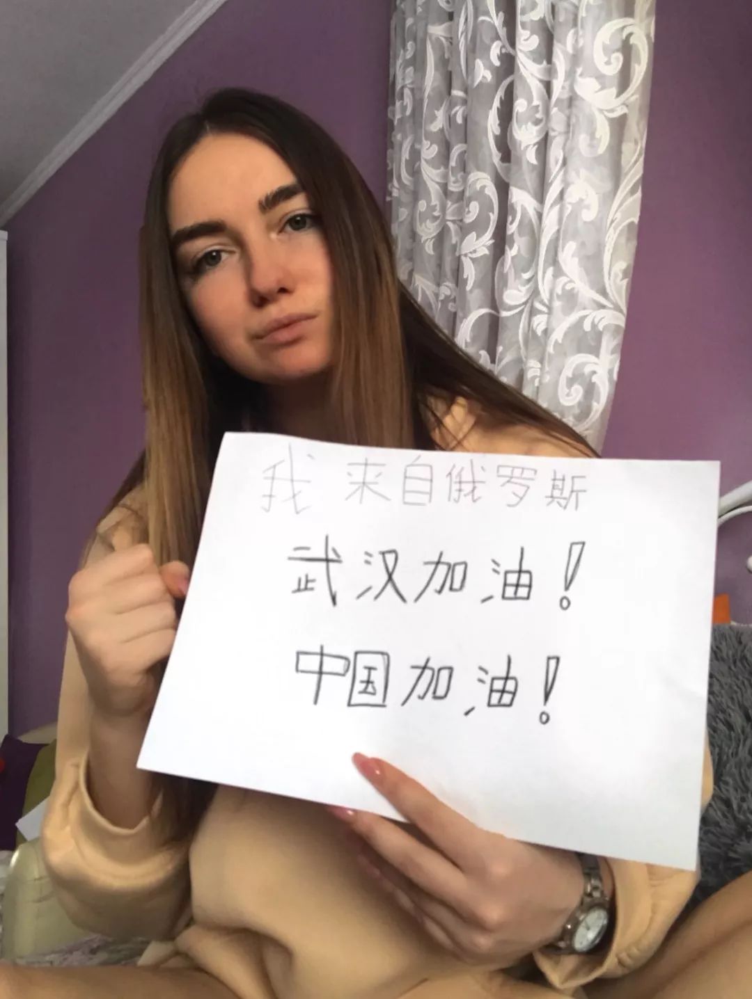 所爱隔山海山海皆可平下一句咋对,所爱隔山海山海皆可平是正确的吗