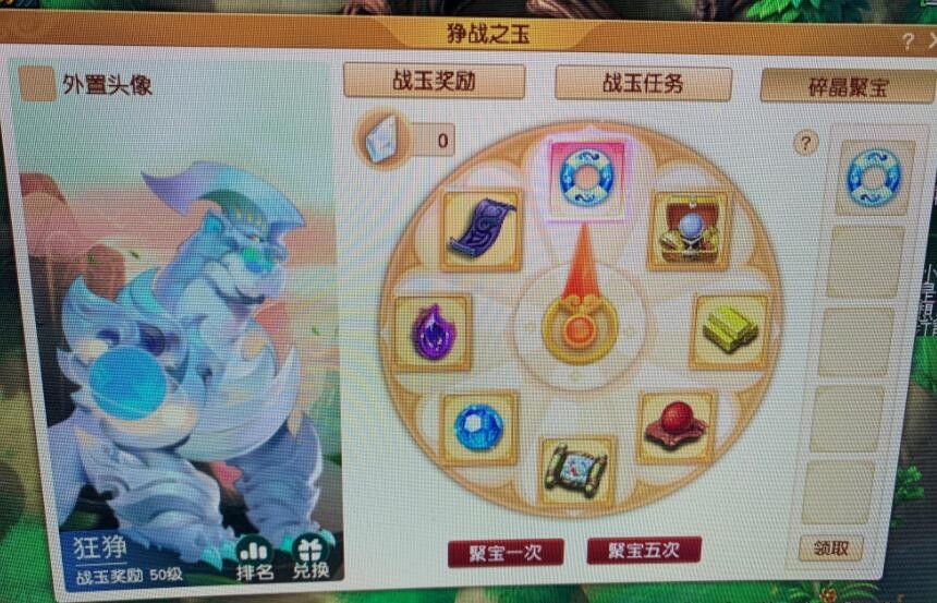 梦幻西游大唐无级别龙卷,梦幻西游大唐龙卷雨击套装效果