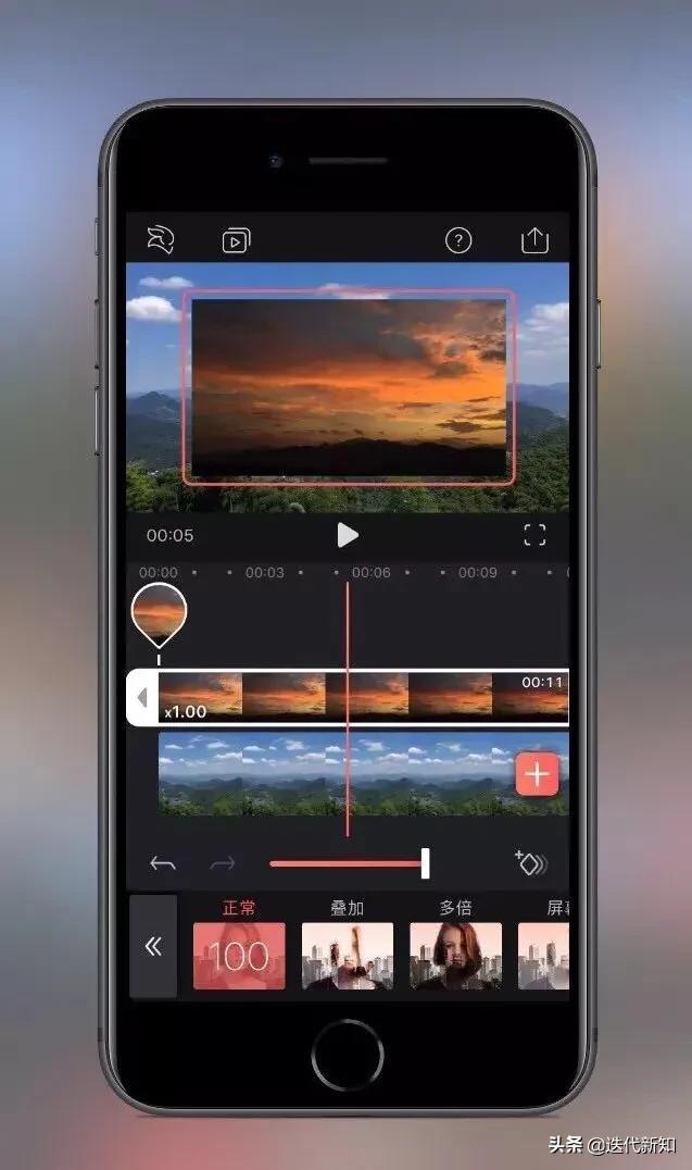 做动画视频制作app推荐,抖音制作视频的软件app