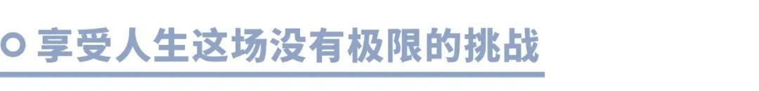 张东攀岩的视频,张东攀岩