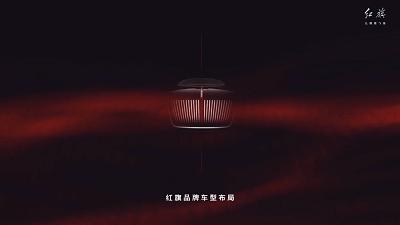 中国第1辆红旗轿车长什么样子,红旗轿车是什么时候诞生的
