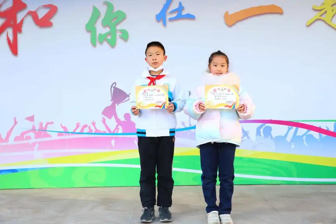 2023年梦想杯足球赛,第二届梦想杯