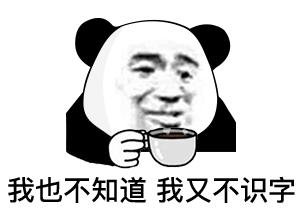 分析海地总统被刺原因,海地总统遇刺前求助苦等10分钟