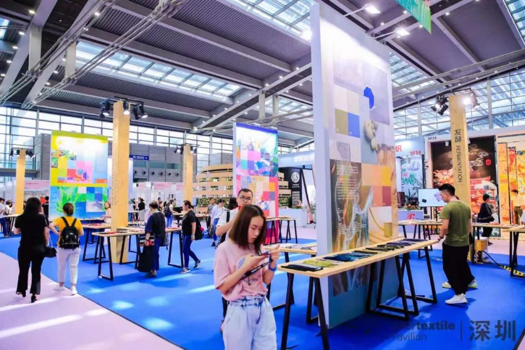 深圳面辅料展会,2023深圳国际服装供应链博览会