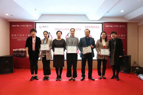 普丽兰PLUS创美大赛全国初赛十强诞生缔造无限创美可能