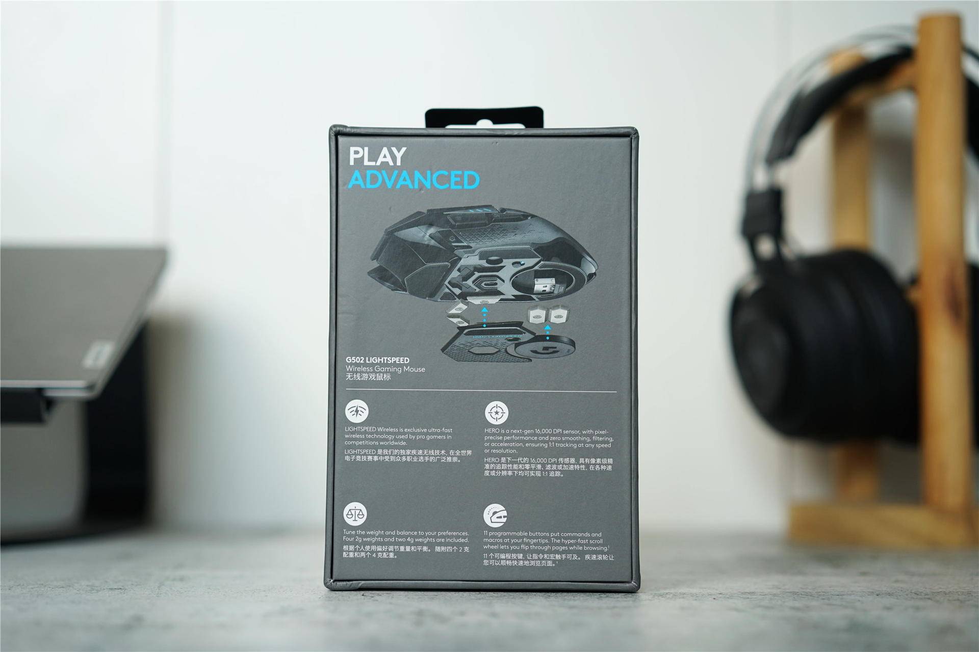 蜕变罗技g502鼠标评测,最佳游戏鼠标罗技g502lightspeed
