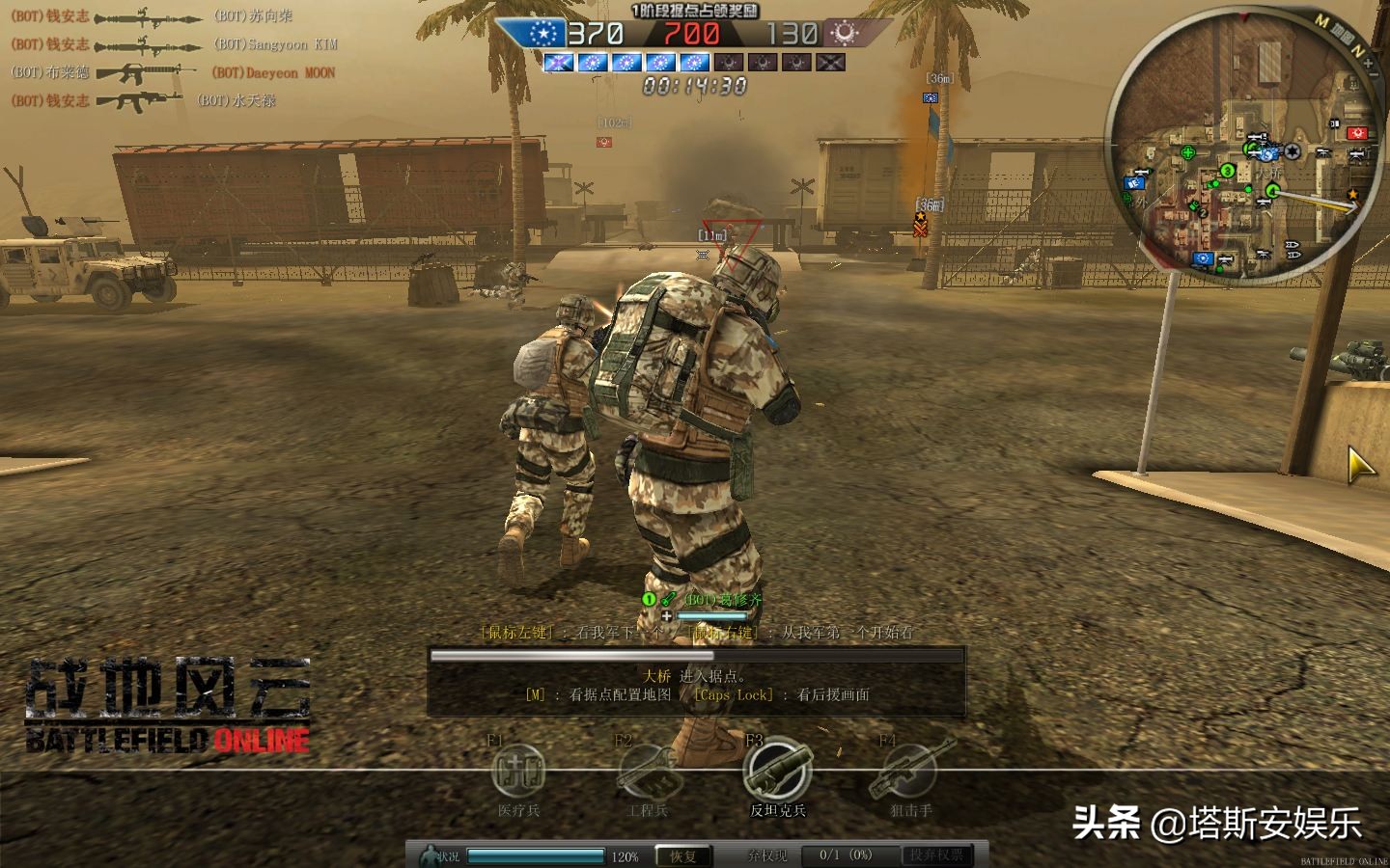 盘点几款最耐玩的fps游戏,10年以前的fps