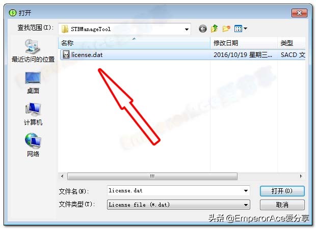 华为悦盒ec6108v9强刷教程,华为悦盒ec6108v9i详细刷机教程