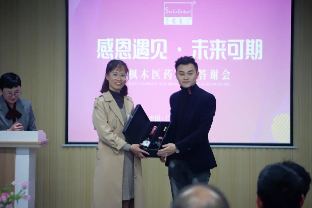 感恩遇见未来可期活动开场白,感恩遇见未来可期福利