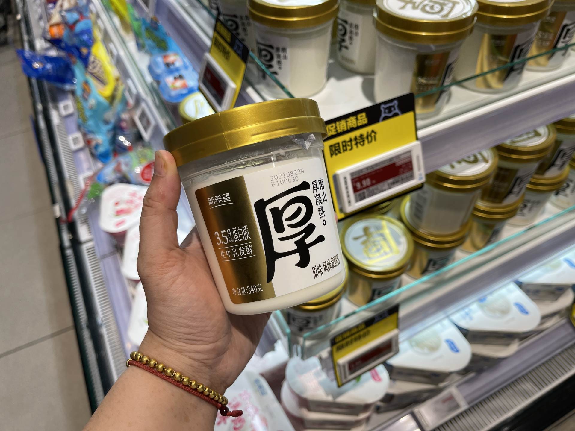 盒马鲜生必买的东西,盒马鲜生零食