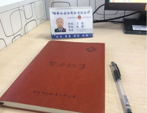 中弹牺牲的儿子,牺牲时年仅十几岁的孩子