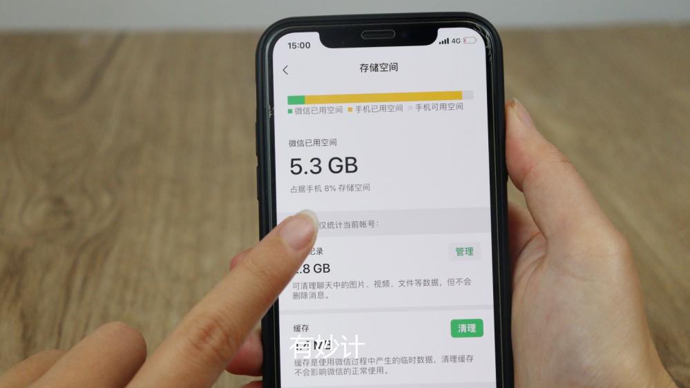 手机卡顿死机故障维修,手机卡顿关闭4个开关是哪几个