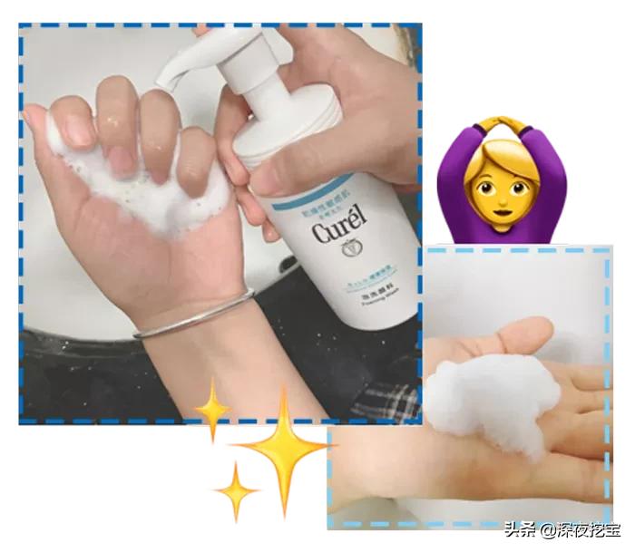 避雷洗面奶合集,避雷自然堂洗面奶