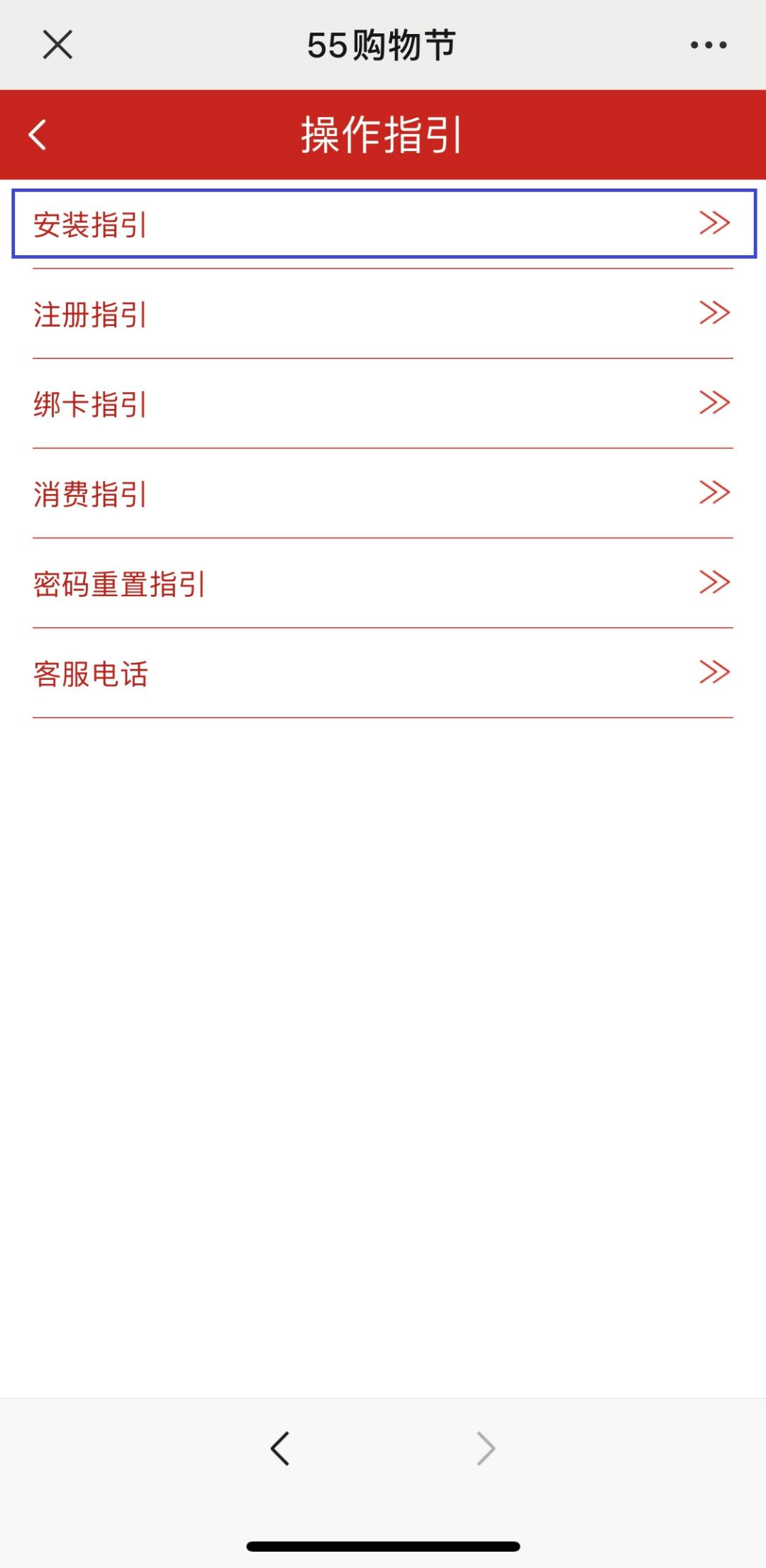 上海35万份数字人民币红包来了,每份55元!小布提供活动报名入口