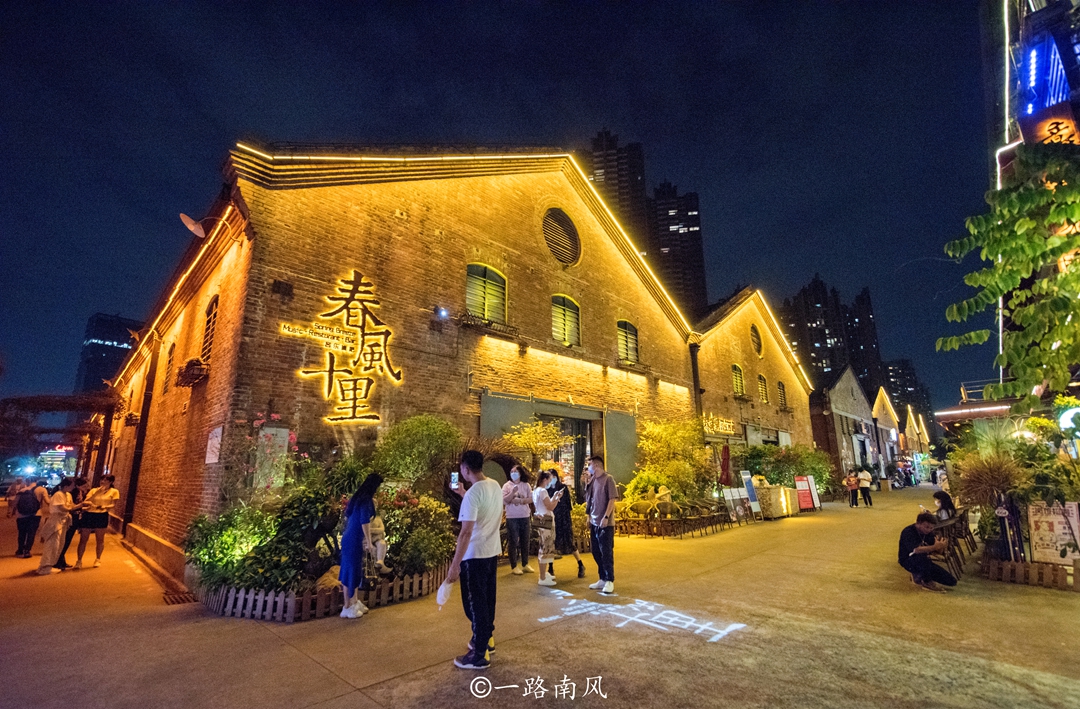 广州海珠广场网红打卡点,广州老码头网红打卡地点