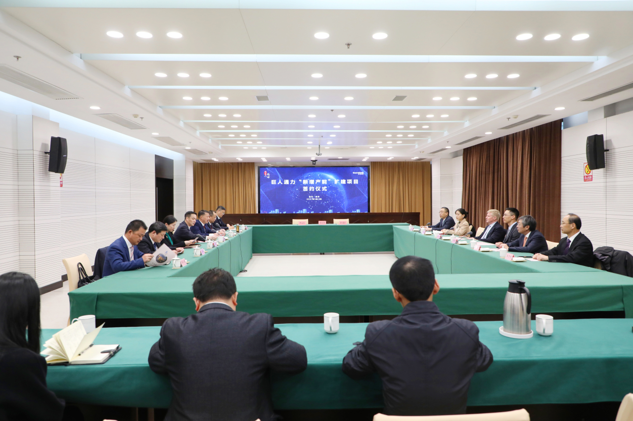 湖州南浔巨人通力电梯厂家,总投资约110亿元项目落户