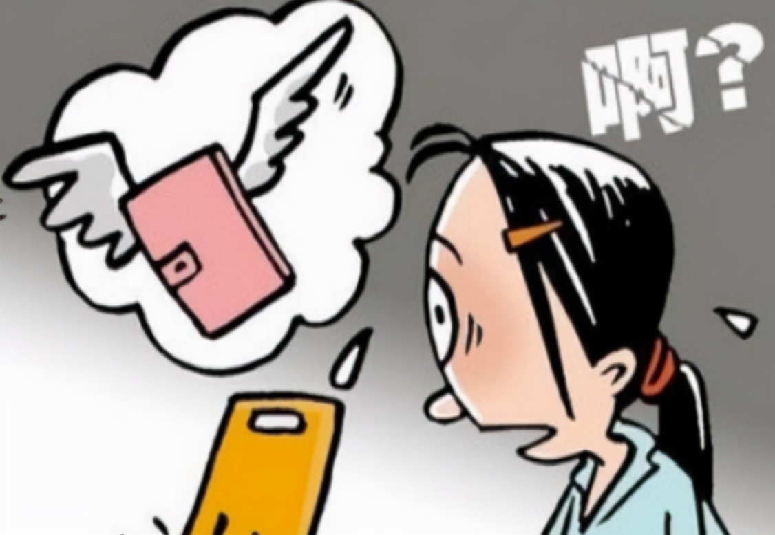 补办银行卡为什么要居委会补证明,补办银行卡为什么卡号也要改变