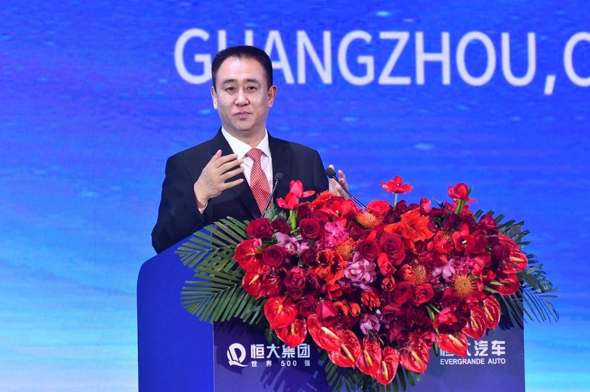 许家印投2800亿造的车亮相,许家印讲话造车视频